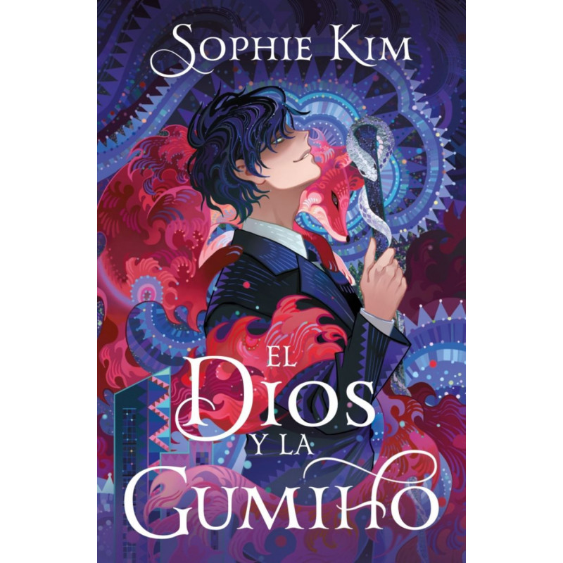 EL DIOS Y LA GUMIHO