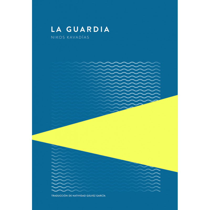 LA GUARDIA (ED. LIMITADA)