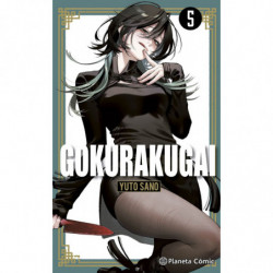 GOKURAKUGAI 5